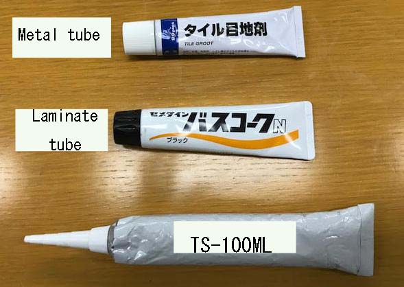 tsと他社品の写真